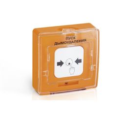 Системы пожарной, охранной сигнализации и аварийного оповещения