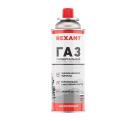 Оборудование паяльное и сварочное