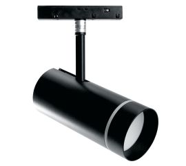 Трековые светильники на шинопроводе