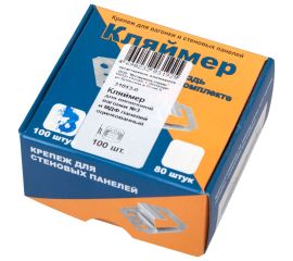 Крепеж для вагонки и панелей (кляймер)