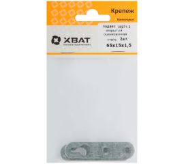 Перфорированный крепеж