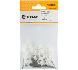 Скоба плоская и круглая (Россия)