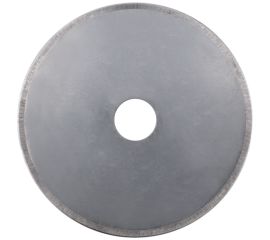 Лезвие дисковое