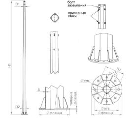 Аксессуары для опор освещения