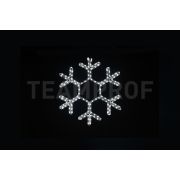 Световая игрушка