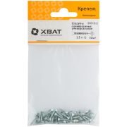 XВАТ Шурупы оцинкованные, универсальные 2,5 х 12 (фасовка 53 шт.)