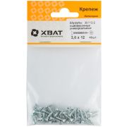 XВАТ Шурупы оцинкованные, универсальные 3 х 12 (фасовка 49 шт)