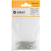 XВАТ Шурупы оцинкованные, универсальные 3.5 х 40 (фасовка 19 шт)