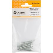 XВАТ Шурупы оцинкованные, универсальные 4 х 40 (фасовка 15 шт)