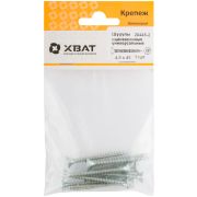 XВАТ Шурупы оцинкованные, универсальные 4.5 х 45 ( фасовка 11 шт.)