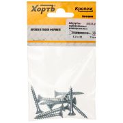 XВАТ Шурупы оцинкованные, универсальные 5 х 35 ( фасовка 11 шт.)