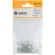 XВАТ Шурупы оцинкованные, универсальные 5 х 40 ( фасовка 10 шт.)