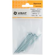 XВАТ Шурупы оцинкованные, универсальные 6 х 70 ( фасовка 4 шт.)