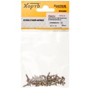 XВАТ Шурупы желтопассированные, универсальные 3.5 х 12 ( фасовка 38 шт.)