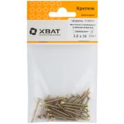 XВАТ Шурупы желтопассированные, универсальные 3.5 х 30 ( фасовка 23 шт.)