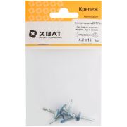 XВАТ Саморезы для листовых пластин, сверло 4,2 х 16 ярко-синий, RAL 5005 (фасовка 6 шт)