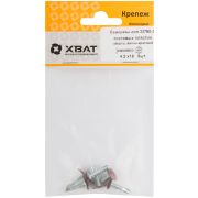 XВАТ Саморезы для листовых пластин, сверло 4,2 х 16 винно-красный, RAL 3005 (фасовка 6 шт)