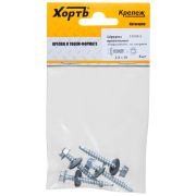 XВАТ Шурупы кровельные некрашеные, со сверлом 4.8 х 38 ( фасовка 4 шт.)