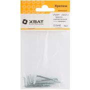 XВАТ Шуруп-крючок оцинкованный, 3,5 х 45 (фасовка 6 шт)