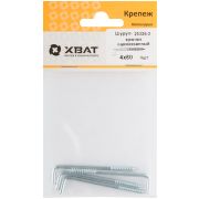 XВАТ Шуруп-крючок оцинкованный, 4 х 60 (фасовка 4 шт)