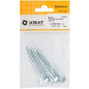 XВАТ Болт сантехнический DIN 571 10/60 (фасовка 3 шт.)