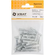 XВАТ Дюбель распорный 6 х 35 (фасовка 29шт.)