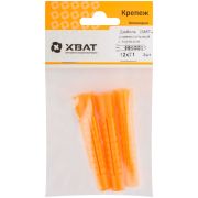 XВАТ Дюбель универсальный с бортиком (U) 12 х 71 (фасовка 3 шт.)