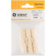XВАТ Дюбель нейлоновый NAT 12 х 60 (фасовка 3 шт.)