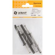 XВАТ Дюбель-гвоздь полипропиленовый 6х60  (фасовка 4  шт.)