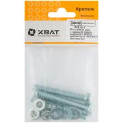 XВАТ Комплект:Болт DIN933 8х60,  с гайкой М8 DIN934, шайбой М 8 DIN125, шайбой пруж. М8 DIN127 (фасовка 3шт.)