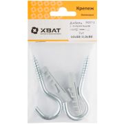 XВАТ Дюбель с полукольцом 10х50/6х80 (фасовка по 2 шт.)
