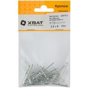 XВАТ Заклепки вытяжные комбинированные, алюминий-сталь 3,2 х 6 (фасовка 23 шт.)