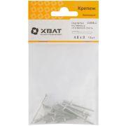 XВАТ Заклепки вытяжные комбинированные, алюминий-сталь 4,8 х 8 (фасовка 10 шт.)