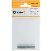 XВАТ Гайка удлиненная М8  DIN 6334 (фасовка 2 шт.)