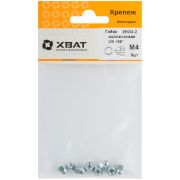 XВАТ Гайка колпачковая М4 ( фасовка 8 шт ) DIN1587