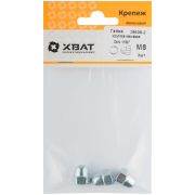 XВАТ Гайка колпачковая М8 ( фасовка 3 шт ) DIN1587