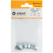 XВАТ Гайка колпачковая М12 DIN1587 (фасовка 3 шт.)