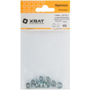 XВАТ Гайка самоконтрящаяся с нейлоновой вставкой М6 ( фасовка 10 шт ) DIN 985