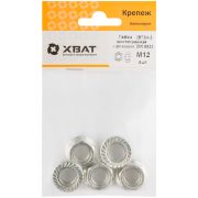 XВАТ Гайка шестигранная с фланцем (DIN 6923) М12 (фасовка 6 шт)