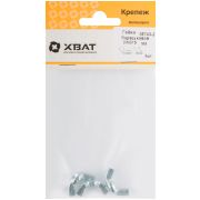 XВАТ Гайка барашковая (DIN 315) М6 (фасовка 3 шт)
