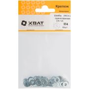XВАТ Шайба оцинкованная М4 DIN 125 (фасовка 60 шт)