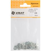 XВАТ Шайба оцинкованная М5 DIN 125 (фасовка 50 шт)