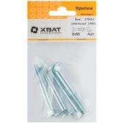 XВАТ Винт мебельный (DIN 603) 8х60 (фасовка 4 шт)