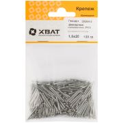 XВАТ Гвозди финишные оцинкованные (РМ3) 1,6х20  120 гр. (фасовка)