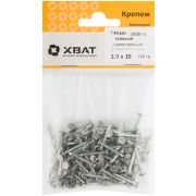 XВАТ Гвоздь толевый, оцинкованный 2х20  120 гр. (фасовка)
