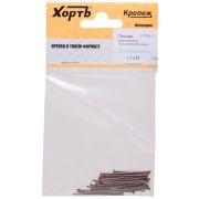 XВАТ Гвозди финишные бронзированные 1,4 х 35 (фасовка 30 шт.)