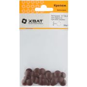 XВАТ Заглушки для шурупов, красное дерево  (фасовка 30 шт. )