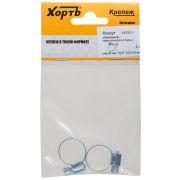 XВАТ Хомут обжимной просечной (оцинкованная сталь) шир.8 мм. 3/4