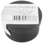 КУРС Смазка графитовая, баночка 20 гр.