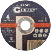 CUTOP Профессиональный диск отрезной по металлу и нержавеющей стали Cutop Profi Т41-115 х 1,2 х 22,2 мм